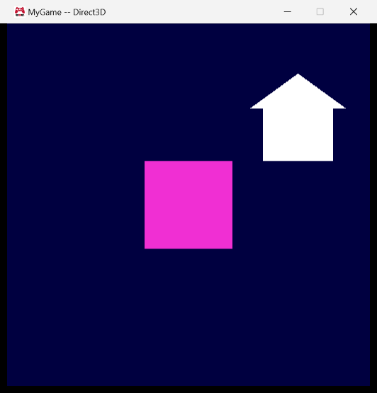The game running