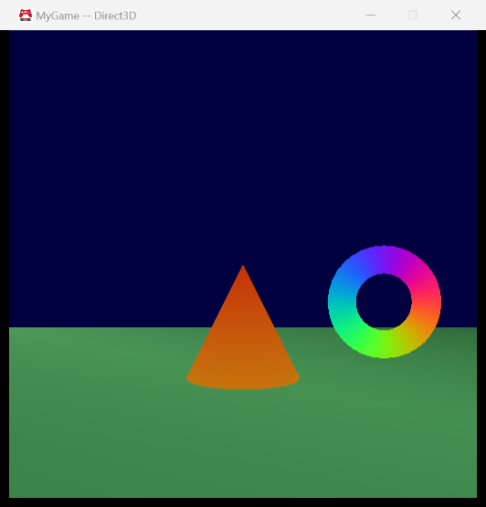 The cone (Direct3D)