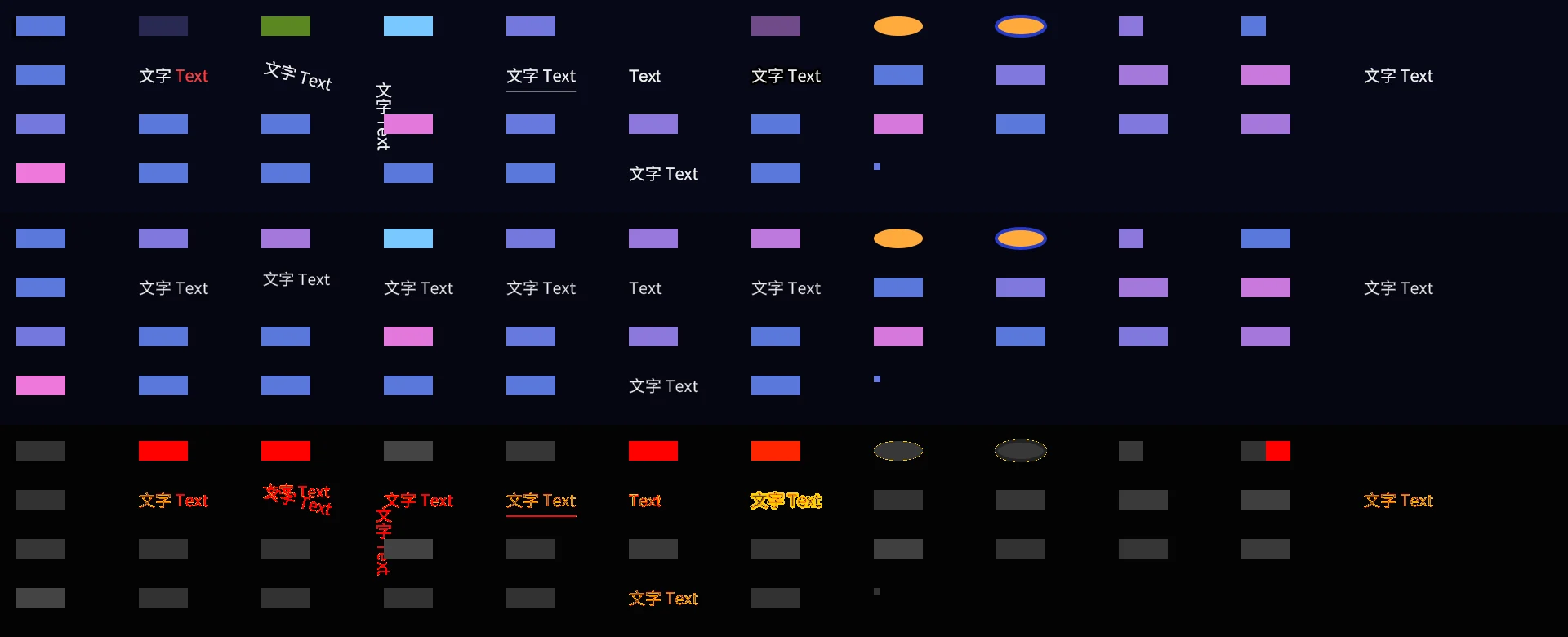 坏稿强行转换后的逐图层对比
